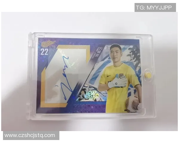 100元一盒的球星卡足球收藏热潮 限量版卡片引发粉丝争抢