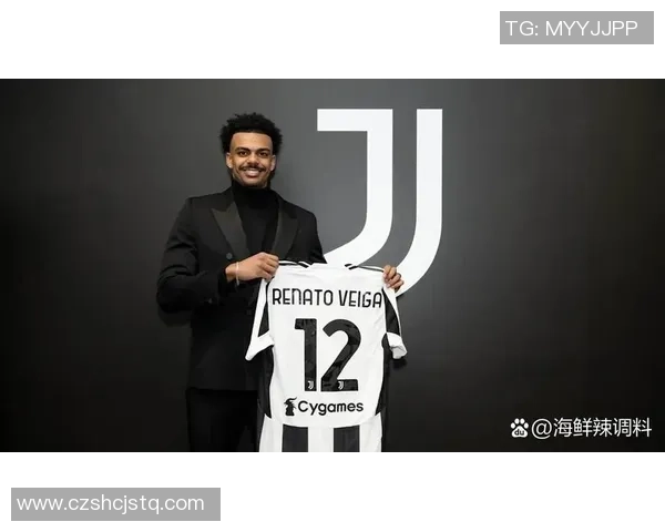 18号足球球衣球星：历史传奇与当代巨星的辉煌之路