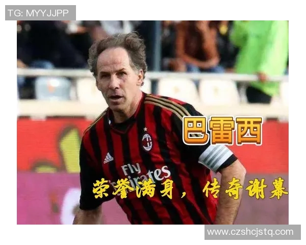 6号球衣传奇人物：盘点世界足坛历史上穿着6号球衣的顶级球星