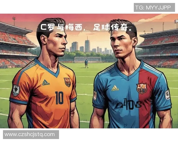 《足坛传奇瞬间：回顾全球足球明星的辉煌历程与不朽足迹》