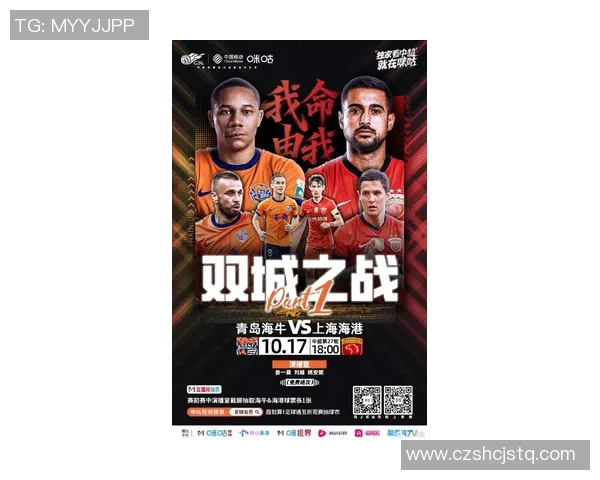 世界级足球球星盛大抵达上海点燃奥运激情迎来全民热烈关注