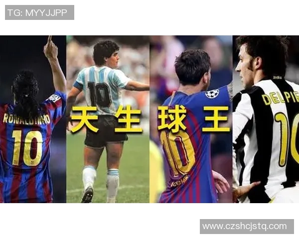 世界足坛身高最高球星排名揭秘 他们如何在赛场上脱颖而出