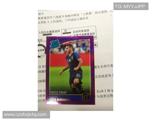 如何处理和收藏球星卡足球老卡的保养与增值技巧