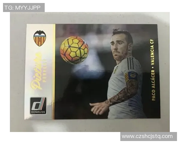 最具收藏价值的帕尼尼足球球星卡包解析与推荐