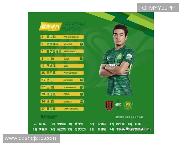 权威盘点世界足坛球星实力排名全面解析与历史精彩呈现 权威盘点世界足坛球星实力排名全面解析与历史精彩呈现