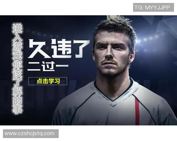 模仿世界足球球星口音趣谈绿茵场语言风格与文化差异